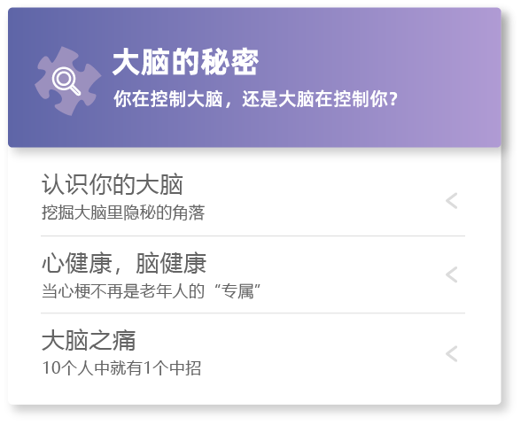 ������Ե(�й���)�ٷ���վ