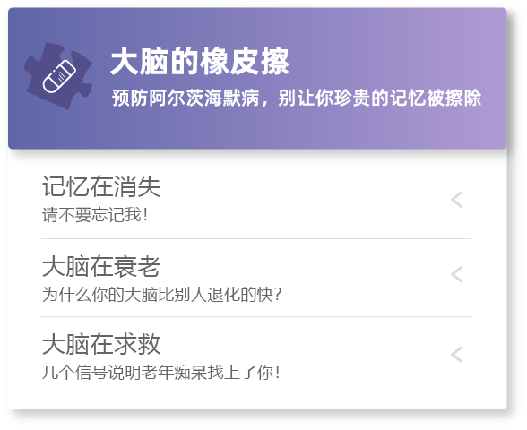 ������Ե(�й���)�ٷ���վ