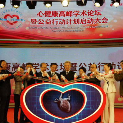 ������Ե(�й���)�ٷ���վ