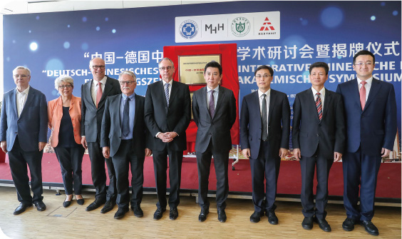 ������Ե(�й���)�ٷ���վ