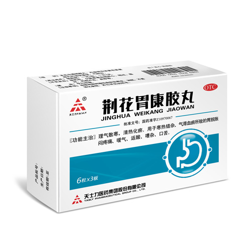 ������Ե(�й���)�ٷ���վ