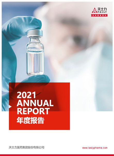 ������Ե(�й���)�ٷ���վ