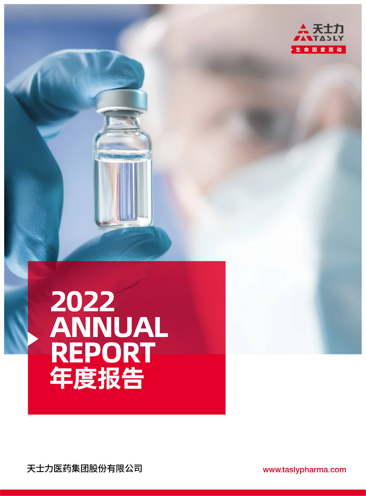 ������Ե(�й���)�ٷ���վ